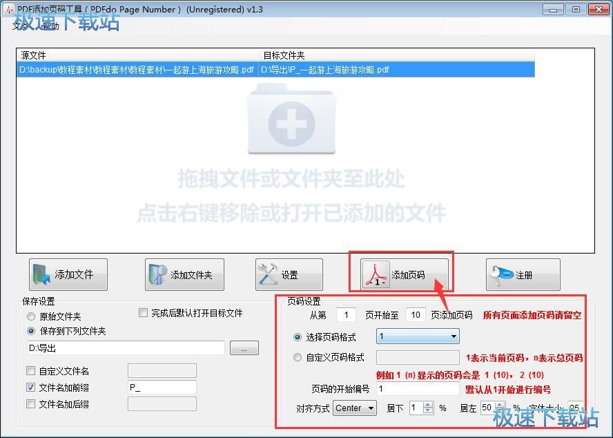 PDF�ęn����퓴a�̳�