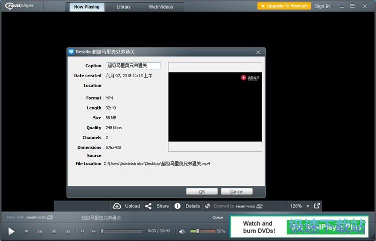 ���ű���ҕ�l�̳�