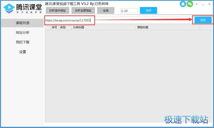 ���d�vӍ�n��ҕ�l�̳�