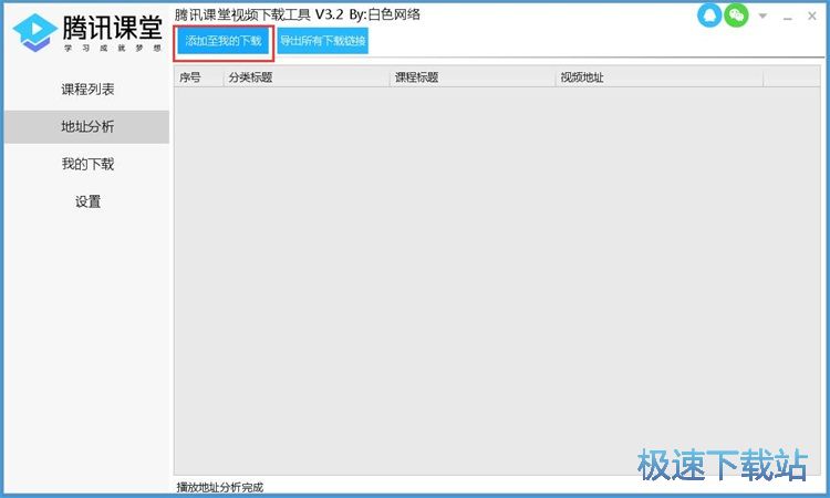 ���d�vӍ�n��ҕ�l�̳�