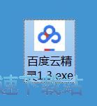 �������d�ٶȾW�P�YԴ�̳�