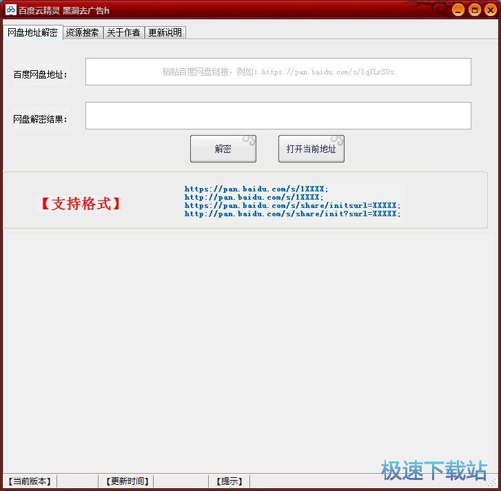 �������d�ٶȾW�P�YԴ�̳�