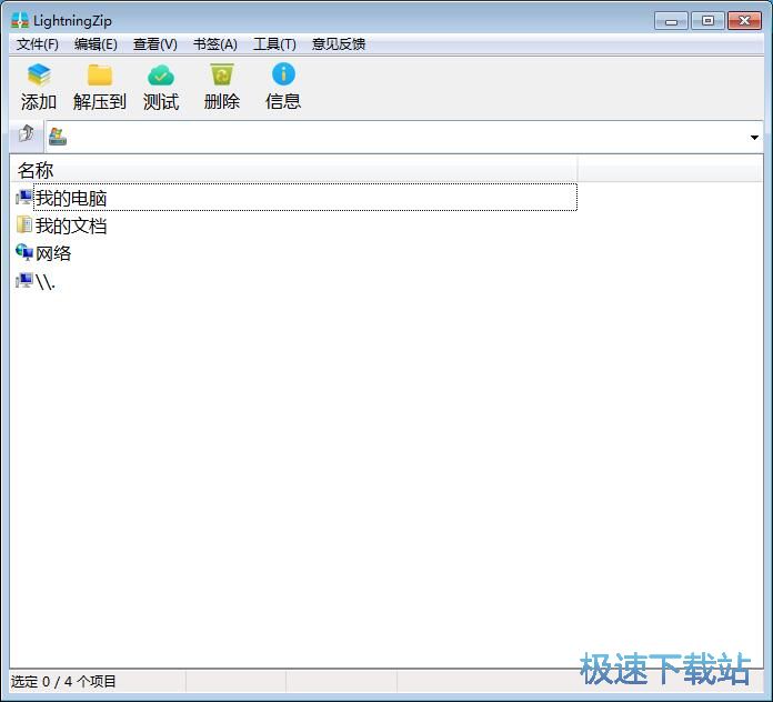 �ļ��≺�̳�