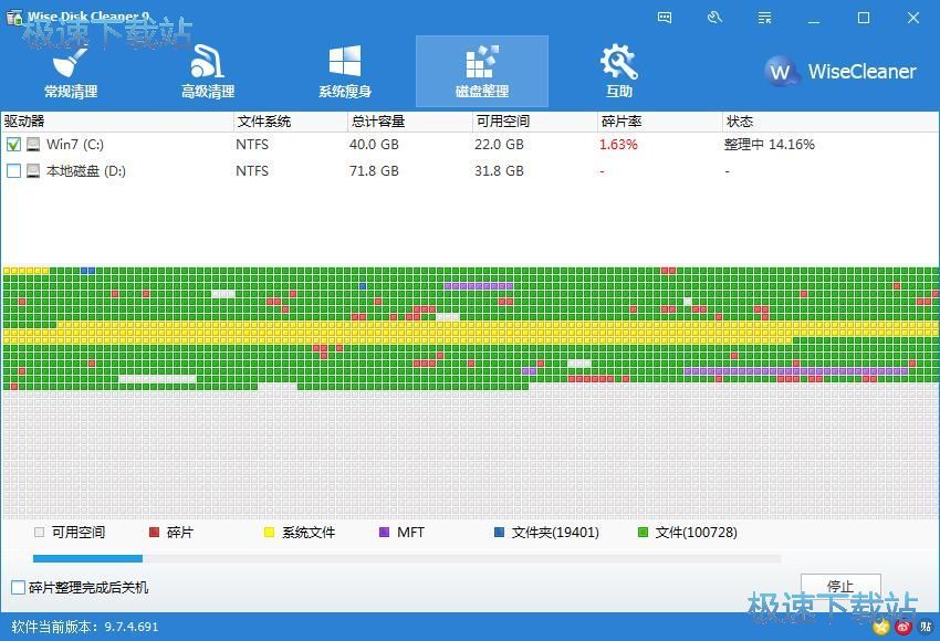 ��Ƭ�����̳�