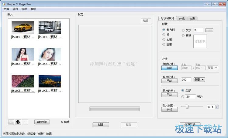 �DƬƴ�N�̳�