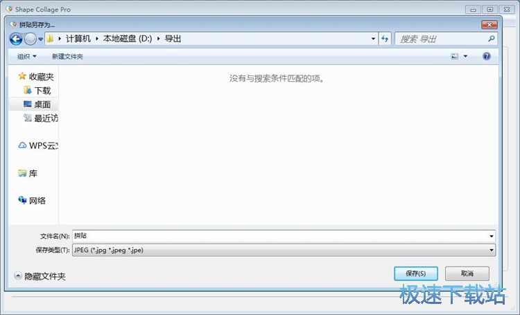 �DƬƴ�N�̳�