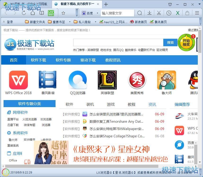 �O����퓽̳�