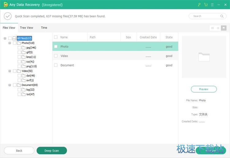 �֏ͱ��h�����̳�