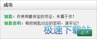 ע���~̖�̳�