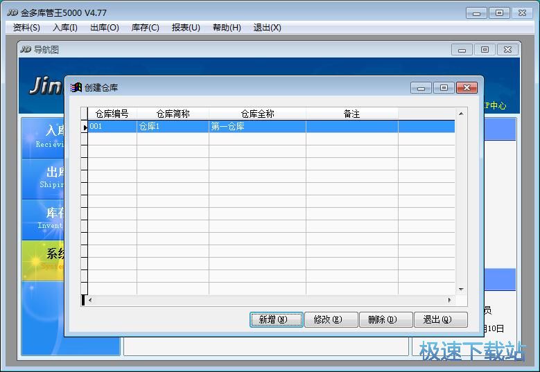 ���}����Ϣ�̳�