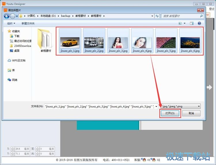 ��������(c��)�̳�