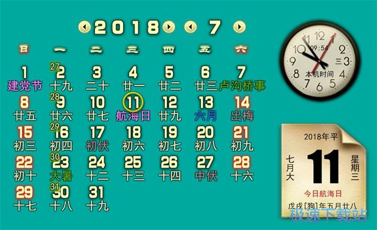 ���ӂ����̳�