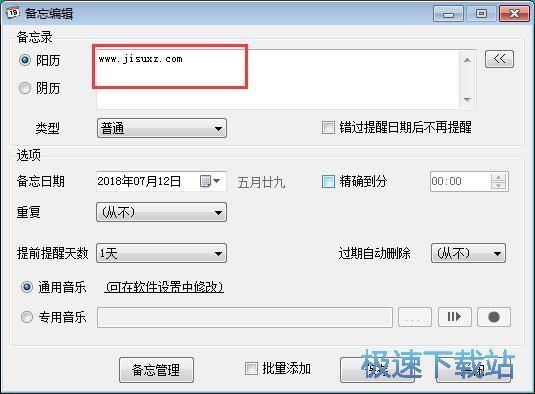 ���ӂ����̳�