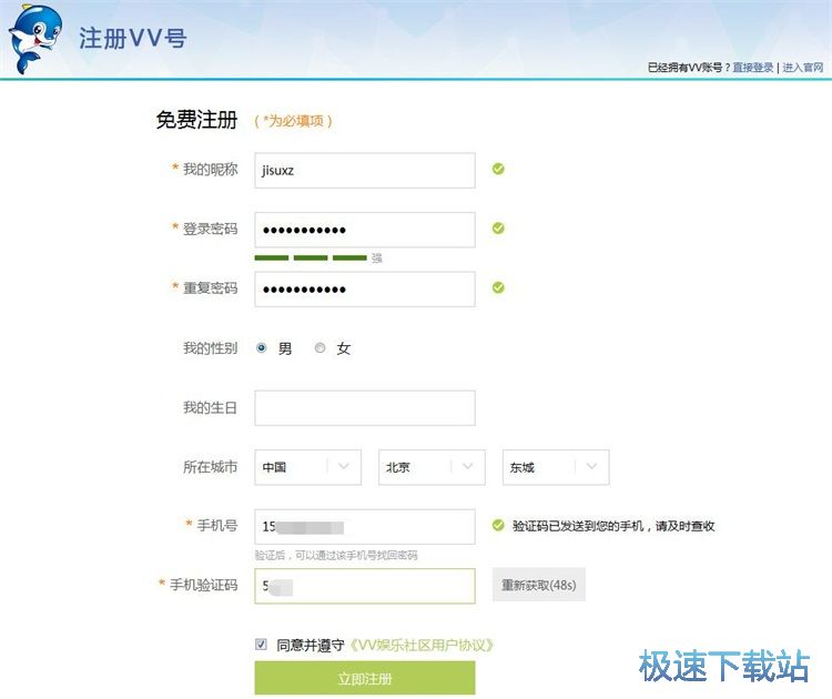 ע���~̖�̳�