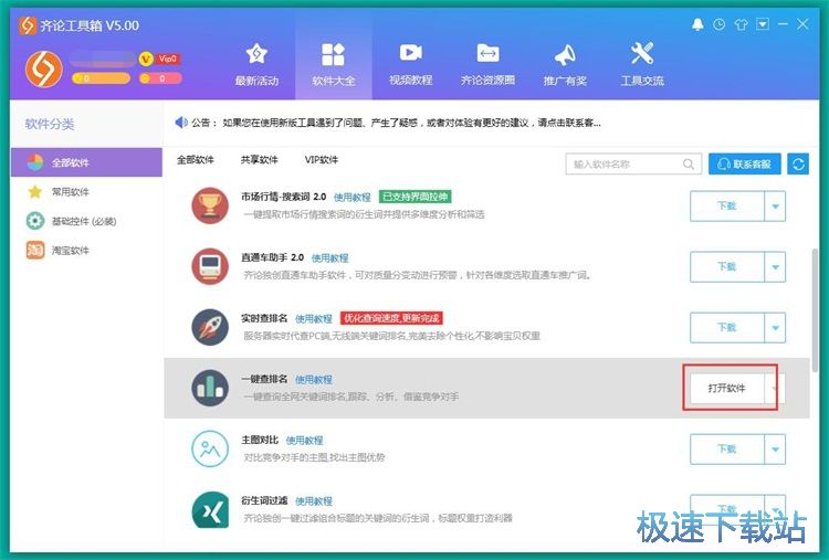 ��ԃ��Ʒ�����̳�