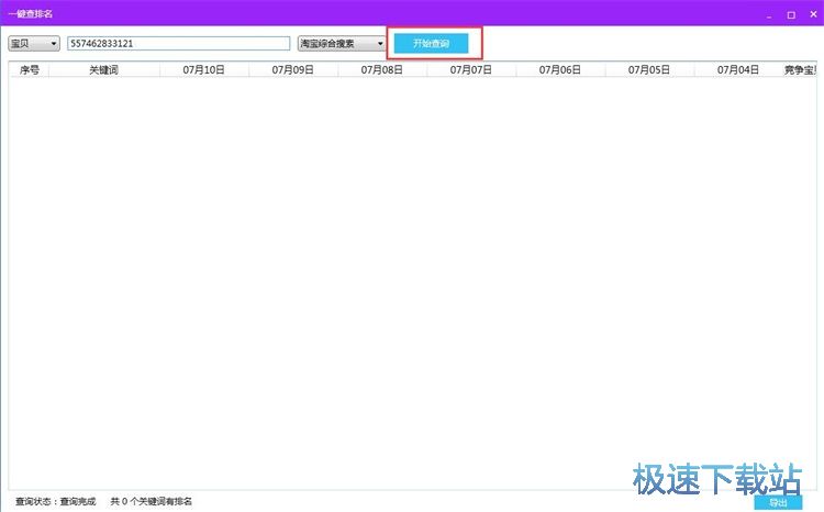 ��ԃ��Ʒ�����̳�