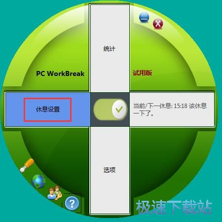 �������ѽ̳�