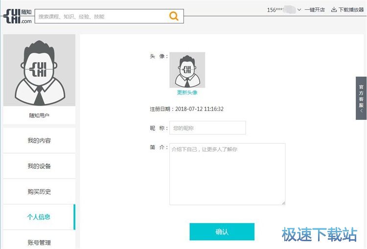 ע���~̖�̳�