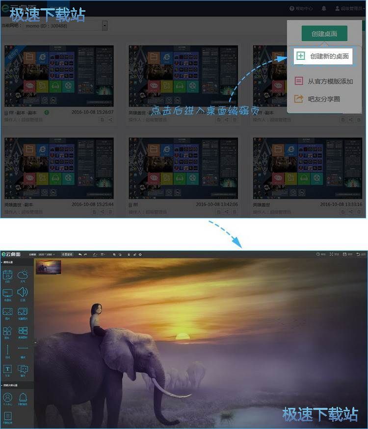 ��ƽ�_��������