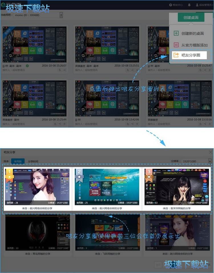 ��ƽ�_��������