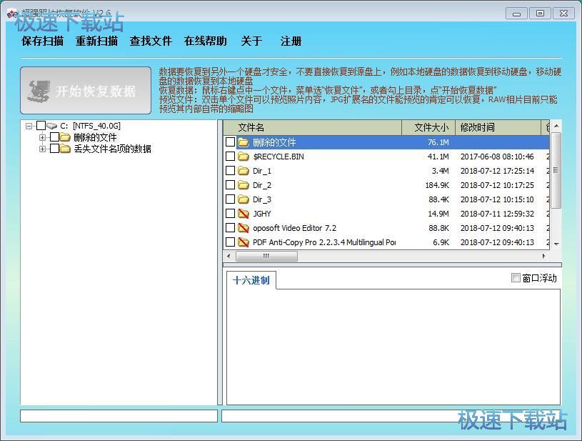 ��Ƭ��(sh��)��(j��)�֏ͽ̳�