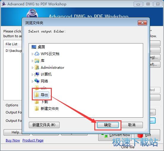 DWG�D(zhu��n)PDF�̳�