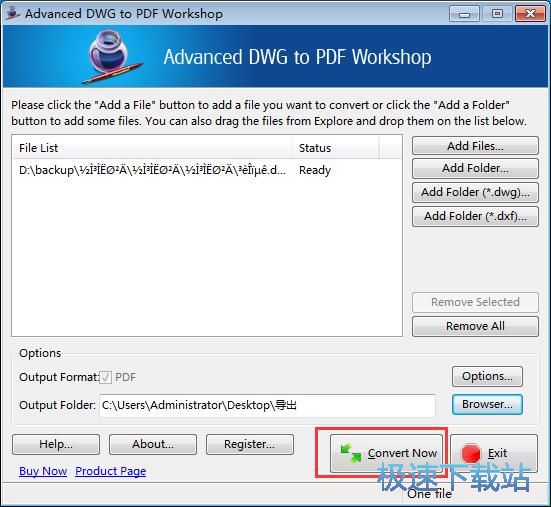 DWG�D(zhu��n)PDF�̳�