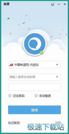 ע���~̖�̳�