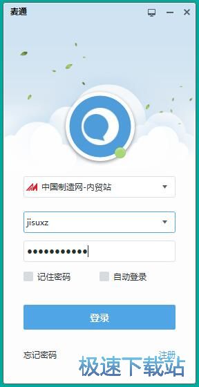 ע���~̖�̳�