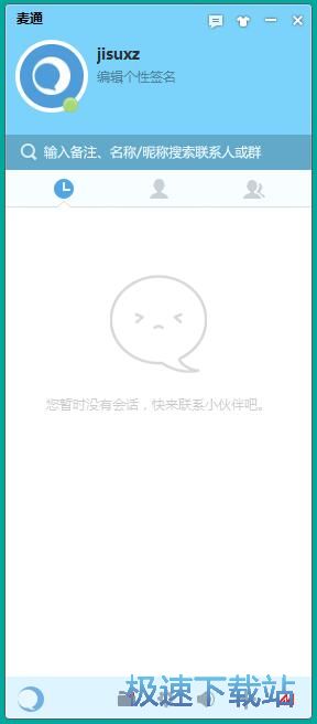 ע���~̖�̳�