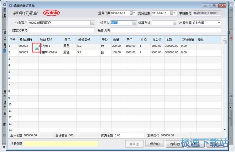 �޸��N�ۆν̳�