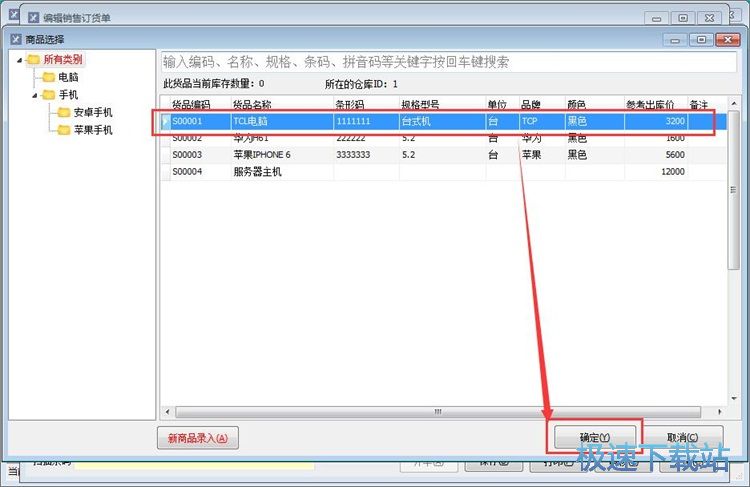 �޸��N�ۆν̳�