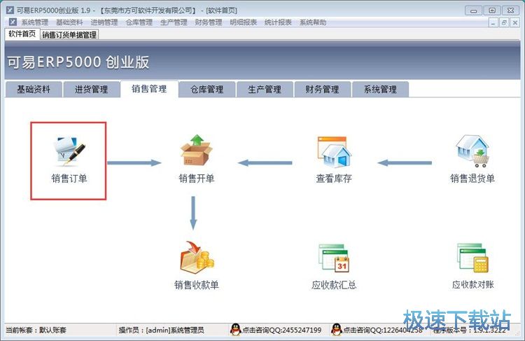 �޸��N�ۆν̳�