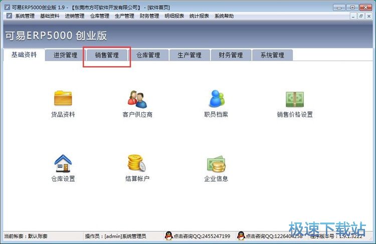 �޸��N�ۆν̳�