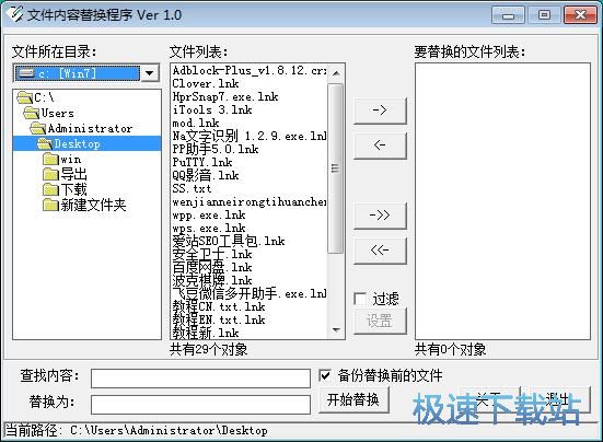 �ı�������Q�̳�