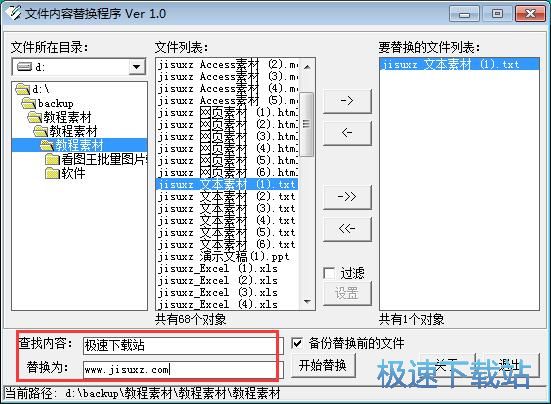�ı�������Q�̳�