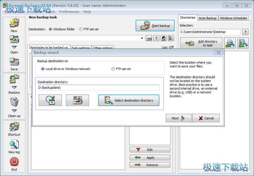 �½�����΄�(w��)�̳�