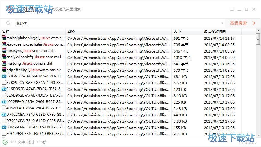 �����ļ��̳�