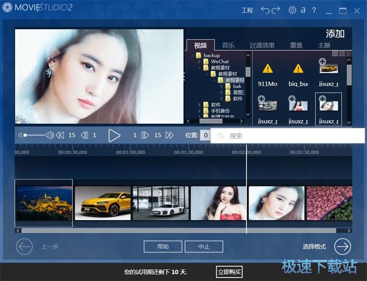 ����ҕ�l���Խ̳�