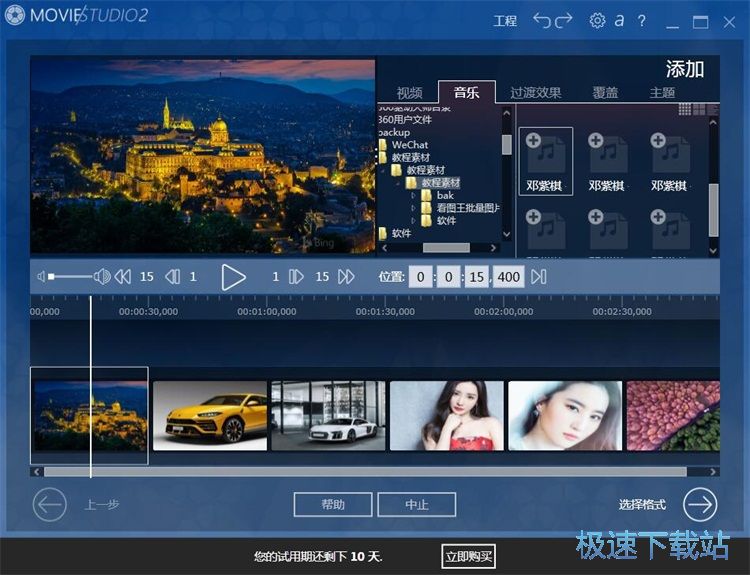 ����ҕ�l���Խ̳�