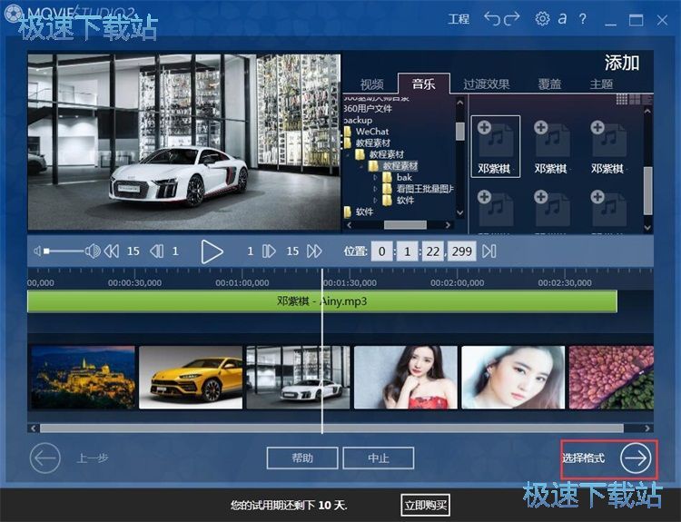 ����ҕ�l���Խ̳�