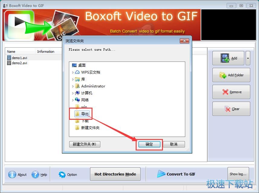 AVIҕ�l�DGIF�ӈD�̳�