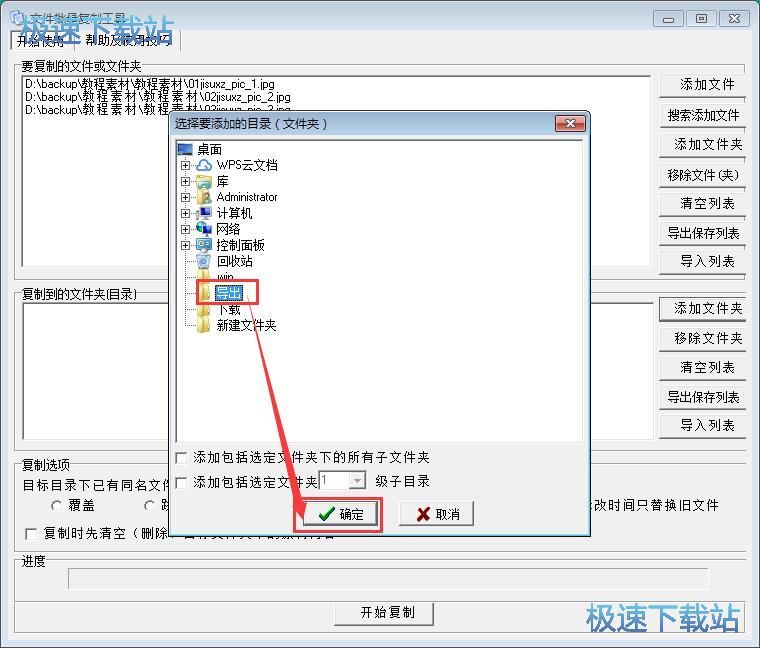 ������(f��)���ļ��̳�