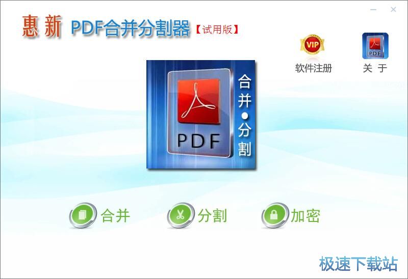 PDF���̳ܽ�