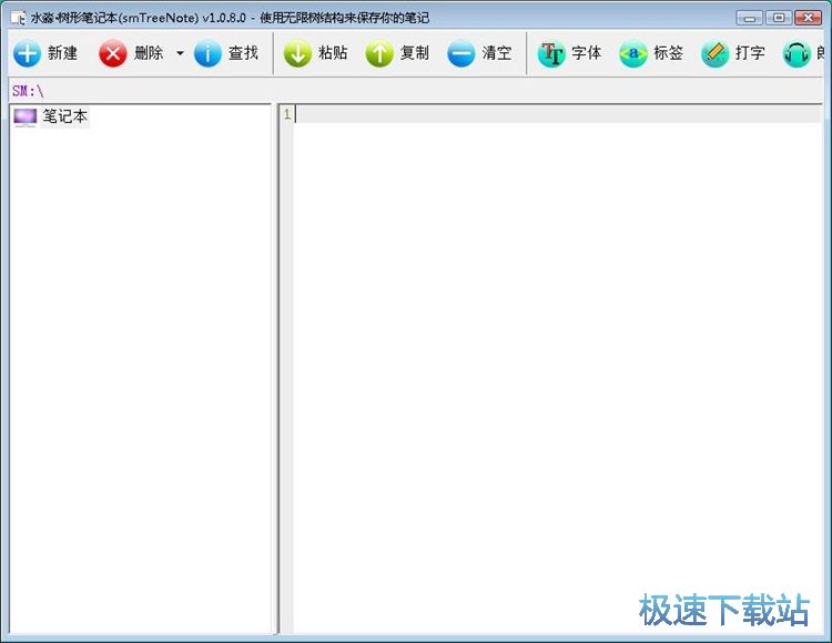 ��݋�Pӛ�̳�