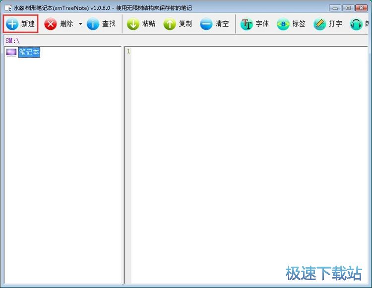 ��݋�Pӛ�̳�