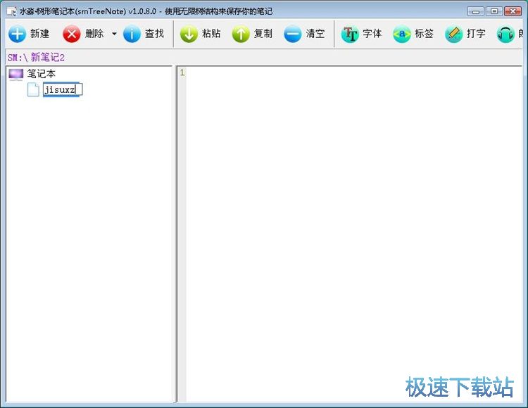 ��݋�Pӛ�̳�