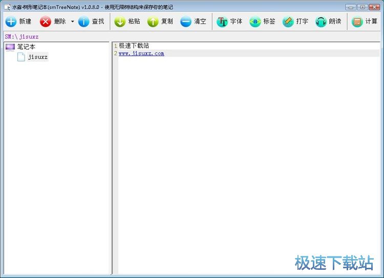 ��݋�Pӛ�̳�