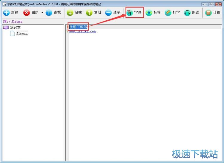 ��݋�Pӛ�̳�
