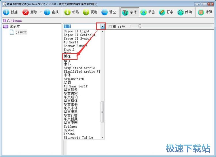 ��݋�Pӛ�̳�